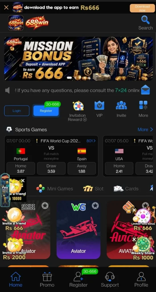 688win Game
