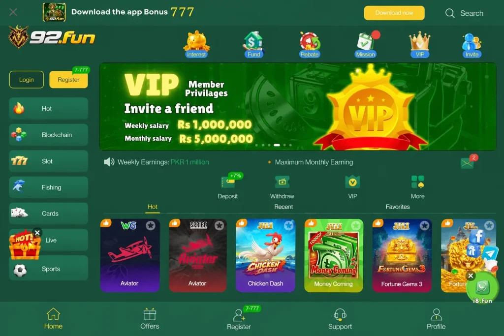 92 Fun Game