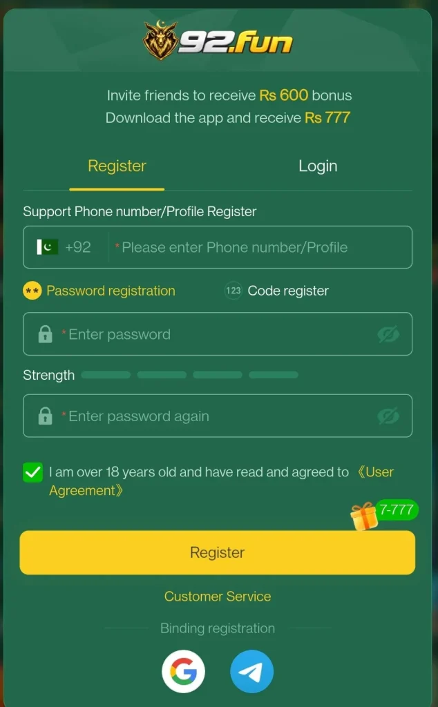 92 Fun Game Registration