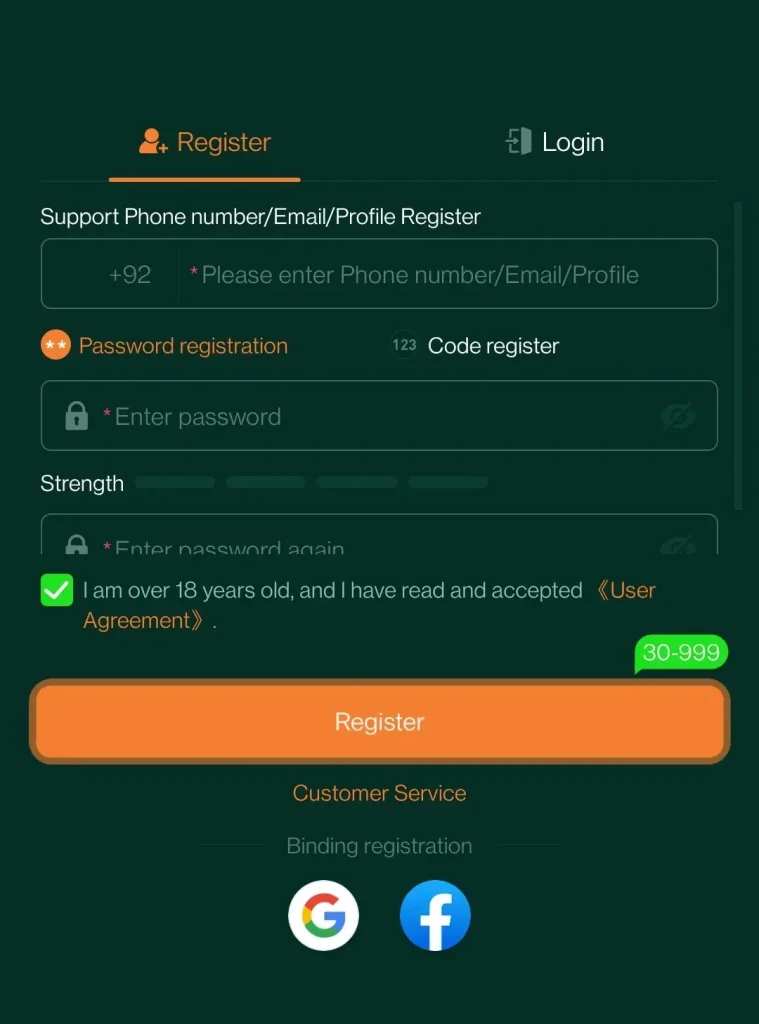 Bet QQ Game Download