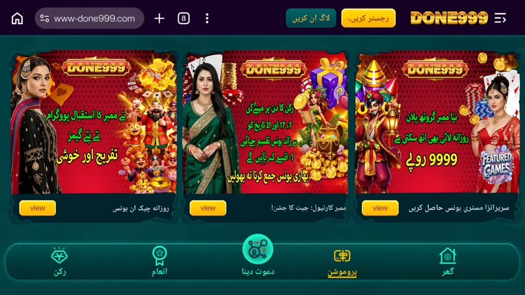 Done 999 Game Download