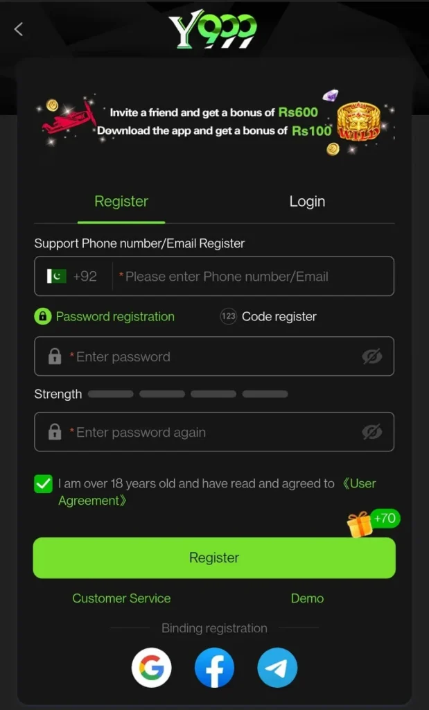 Y999 Game Registration