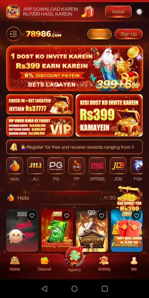 78986 Game