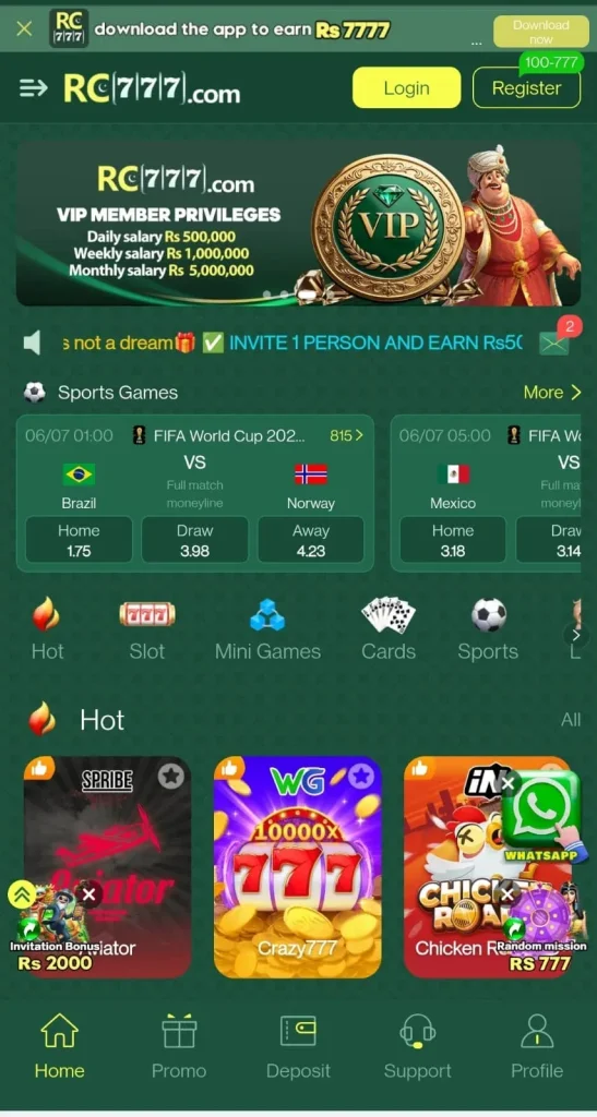 RC777 Game